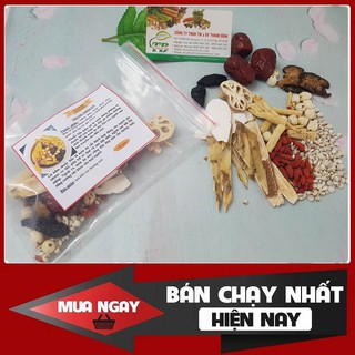 Combo 2 Gói Thang Thuốc Bổ Tiềm Gà [Gói 100gr Loại 1]