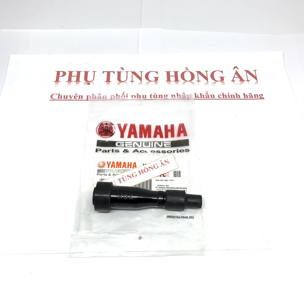 Nắp chụp bugi Exciter đời đầu, Exciter 135, Ex, Jupiter MX, FZ 150 nhập khẩu chính hãng Yamaha Indonesia - PT HỒNG ÂN