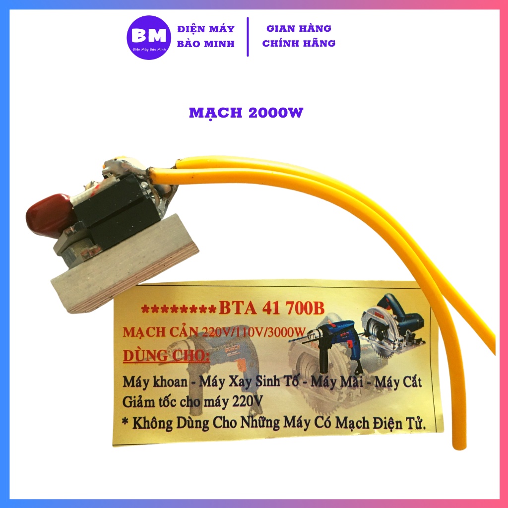 [Bao sống 100%] Mạch Cản 3IC Chuyển Điện 220v Sang 110v 3000w - Dùng Cho Máy Khoan - Máy Mài - Máy Cắt - Xay Sinh Tố