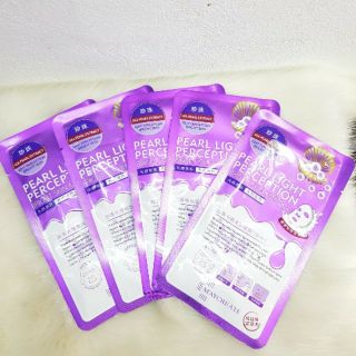 mặt nạ dưỡng trắng da HA tím ( 1 miếng )