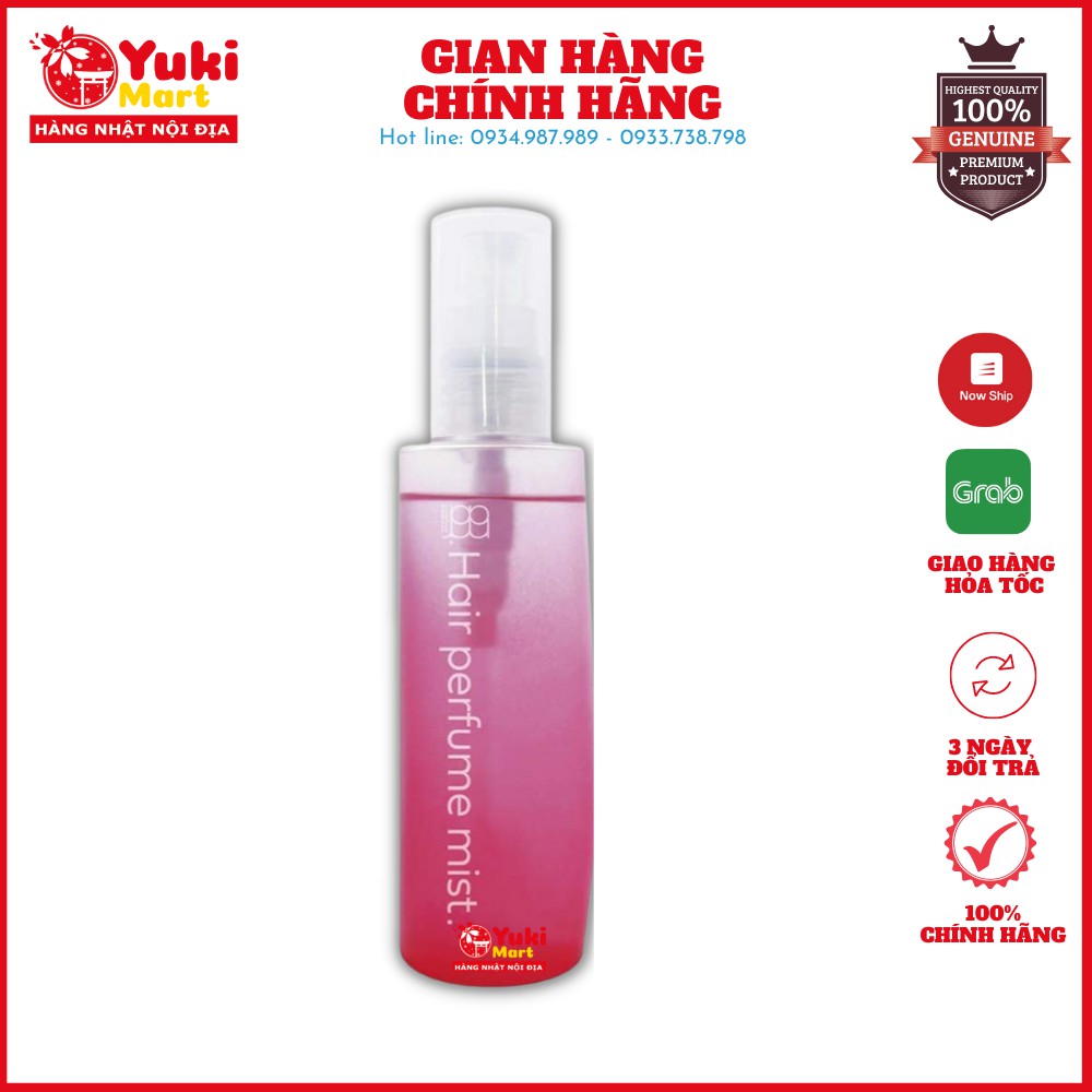 Xịt Dưỡng Tóc Hương Nước Hoa Admir's Hair Perfume Mist 120ml