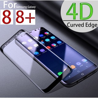 Kính cường lực 4D dành cho Samsung S8 Plus