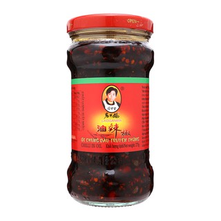 ỚT CHƯNG DẦU LAOGANMA ĐẬU ĐEN