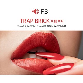 Son Kem Lì Merzy Off The Record Fitting Lip