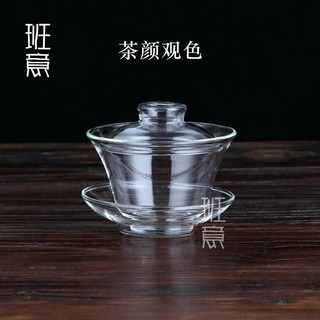 Tách trà thủy tinh kiểu cung đình
