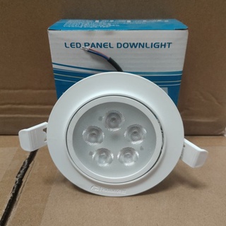Đèn Led rọi downlight âm trần liếc chiếu điểm Led trang trí âm trần Spotlight 5 mắt hạt 5W Phi 90 ánh sáng vàng 3000K