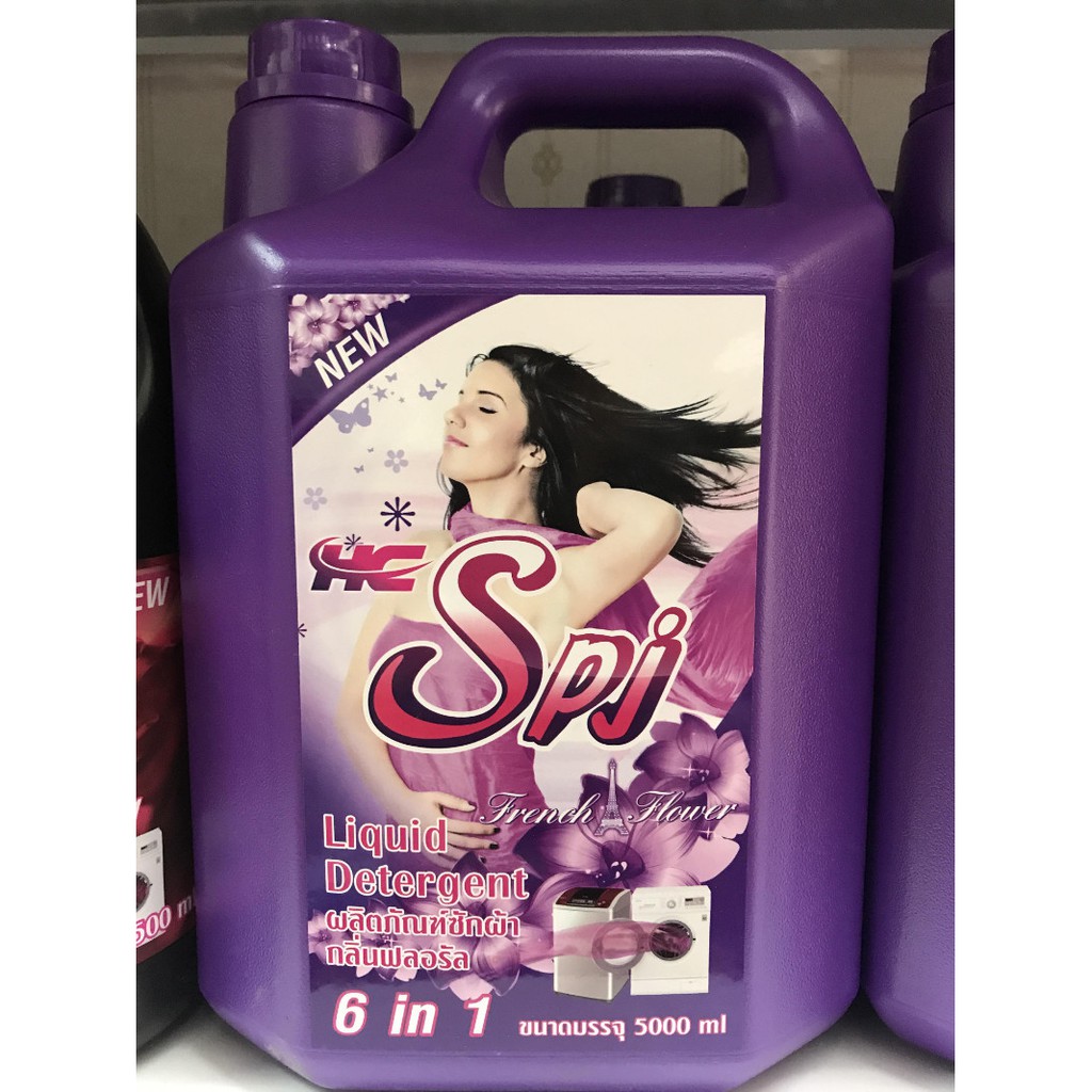 Giặt xả Spj tím 5L Thái Lan