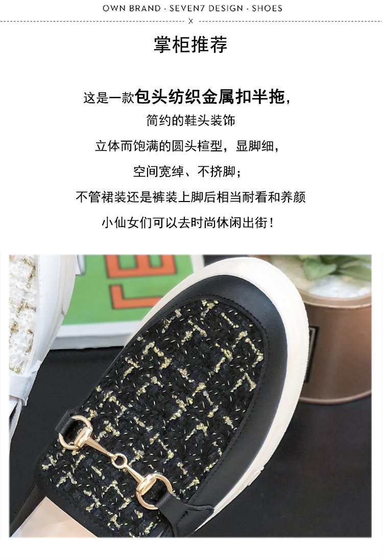 Giày Lười Canvas Họa Tiết Ca Rô Ca Rô Thời Trang Dành Cho Nữ | BigBuy360 - bigbuy360.vn