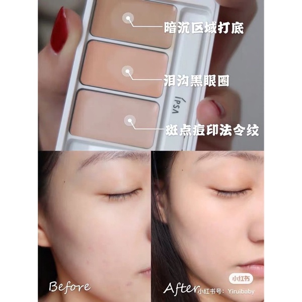 Bảng che khuyết điểm 3 ô che mụn thâm - vùng da không đều màu - khối sáng - làm nét lông mày