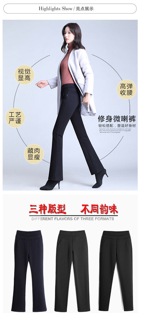 Women's Shorts High Back Stretch Summer Fashion 2021 | BigBuy360 - bigbuy360.vn