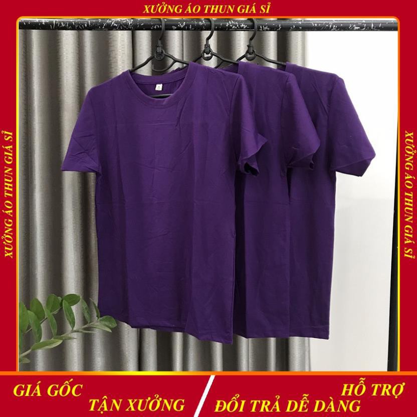 Áo Thun - Áo Phông Trơn Tay Ngắn Cổ Tròn Nam Nữ Màu Tím | Xưởng áo thun giá sỉ . '