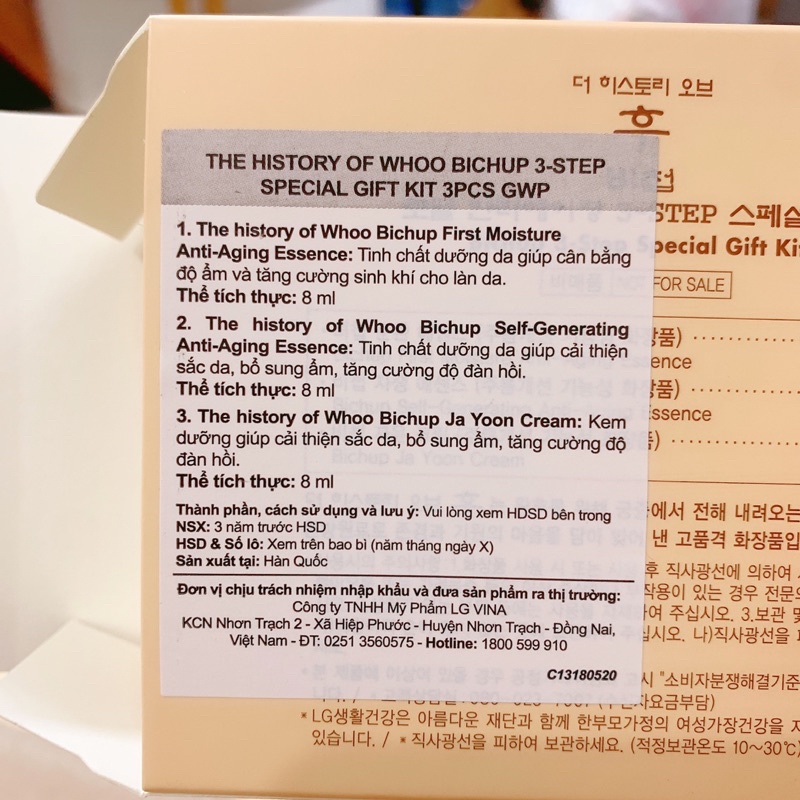 Tái sinh da Whoo Bichup 3 món mini 24ml -Bichup First Care +Bichup Self-Generating Anti-Aging Essence +Ja Yoon Cream