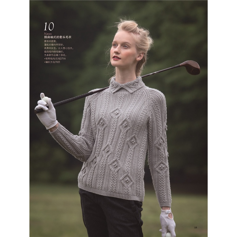 Hướng dẫn đan móc áo Chí Điền 4