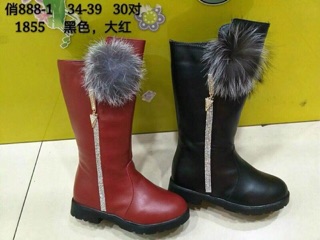 Boot cao cổ.