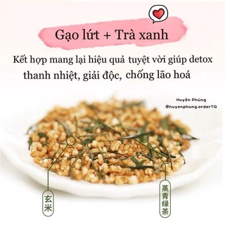 Trà gạo lứt trà xanh Anyway