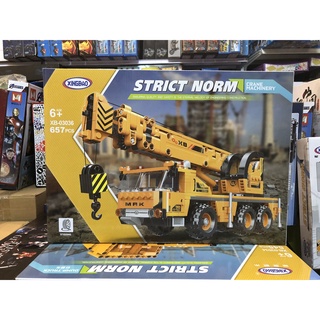 Xingbao 03036 ( Mô hình xe cần cẩu cỡ lớn 657 mảnh )