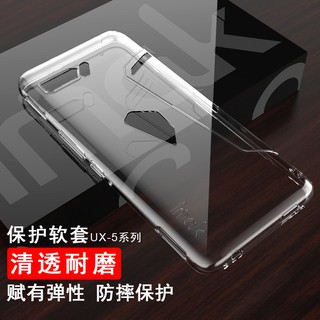 Ốp lưng nhựa dẻo TPU cho Asus ROG2 Phone II ZS660KL Rog Phone 2