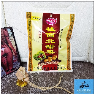 Hạt dẻ gói mật ong