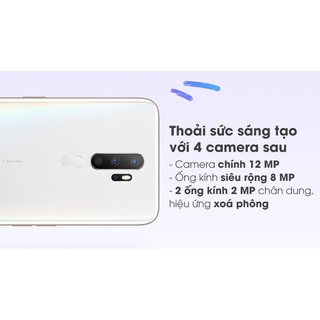 Oppo A5 2020 128GB