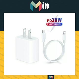 Bộ Sạc Nhanh IPhone Công Suất 20W Chính Hãng - Công Nghệ Sạc Nhanh PD - Bảo Hành 12 Tháng