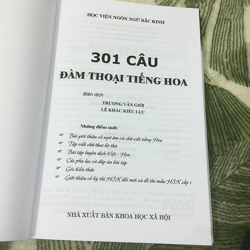 Sách - 301 câu đàm thoại tiếng hoa  khổ lớn+DVD tài liệu