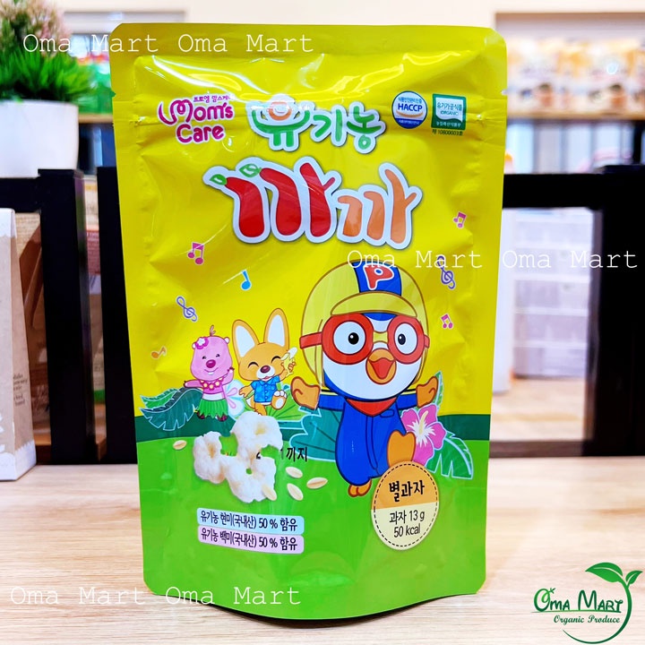 Bánh gạo hữu cơ Ăn Dặm Cho Bé Từ 6M+ Pororo Mom's Care (date: 5.8.2023)