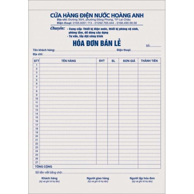 Hóa đơn bán lẻ dành cho cửa hàng kích thước A5