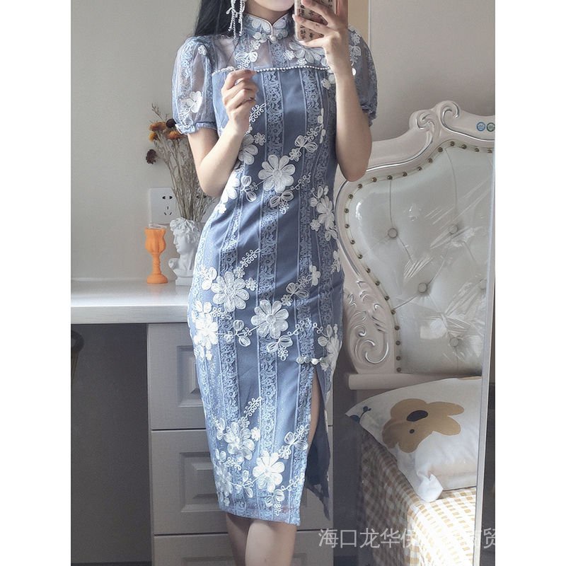 Sườn Xám Xanh Dương Eclipse Dáng Dài Tay Ngắn Phong Cách Trẻ Trung Thời Trang Mùa Hè 2022