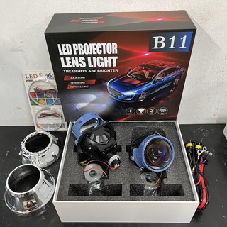 Biled lai Laser B11 - Bi mắt ếch cho oto, xe máy siêu sáng. ( Đã bao gồm phụ kiện )