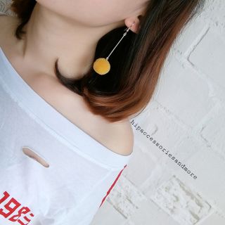 Khuyên lệch hình thú