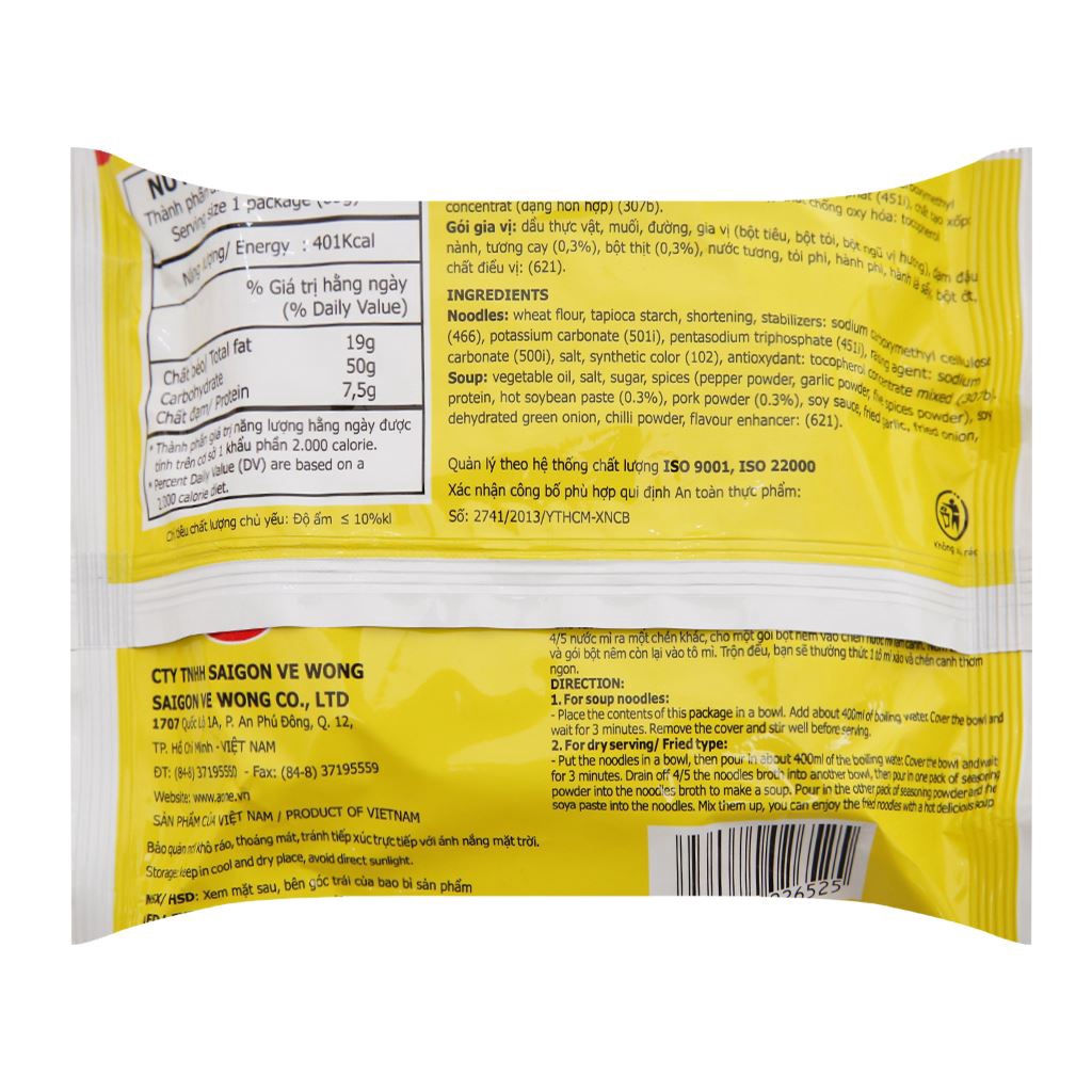 Thùng 30 gói Mì trộn A-One tương tàu