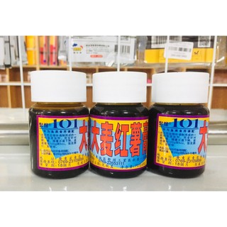 Đại mạch/Mật khoai 101