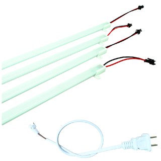 [ BẢO HÀNH 12 THÁNG ] [ CHÍNH HÃNG ] Thanh LED 220V siêu sáng hắt sáng nội thất - Hàng chính hãng Clisun