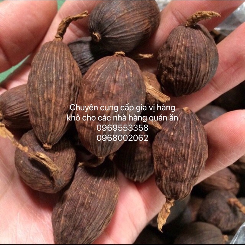 thảo quả khô( đò ho, sa nhân cóc) hàng Hà Giang