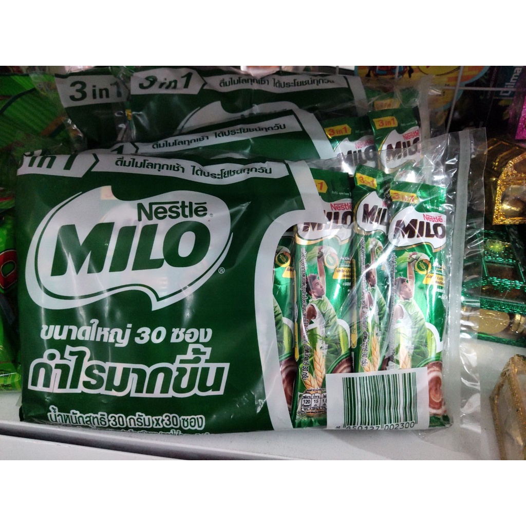 TÚI 30 GÓI SỮA BỘT MILO THÁI LAN 3 IN 1 (30 gói x 30gr)