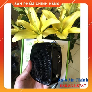 Máy trợ giảng cao cấp Shidu SD-S511