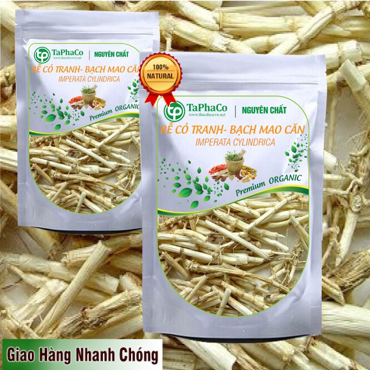 [Hàng công ty] - Bạch mao căn (rễ cỏ tranh) sấy khô