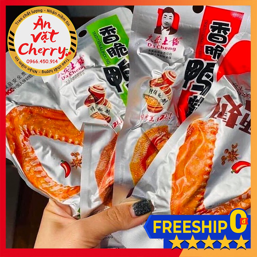 CHÂN VỊT - CÁNH VỊT - CHÂN GÀ Tứ Xuyên loại to - Đồ ăn vặt nội địa [Ăn Vặt Cherry] | BigBuy360 - bigbuy360.vn
