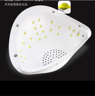 Máy Hơ Gel Sun 5 Plus 48W/UV/LED