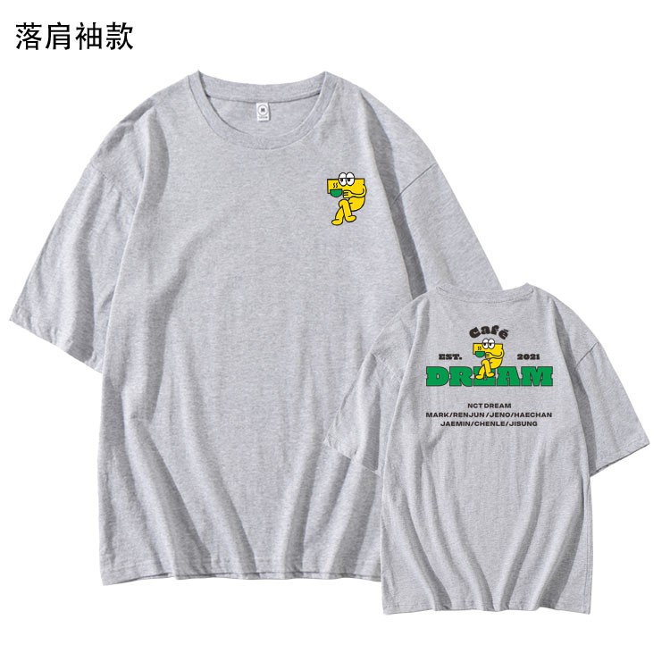 Áo phông Cafe 7 DREAM giống NCT DREAM