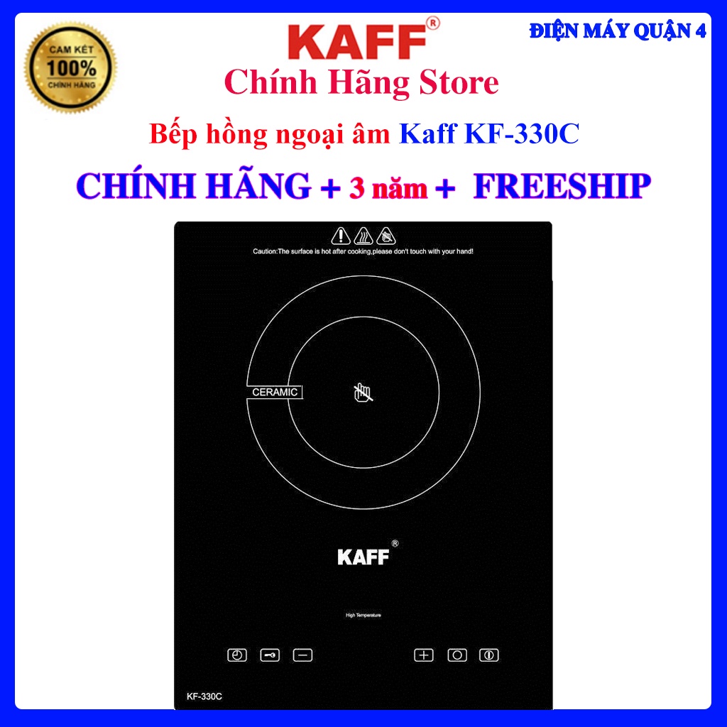 Bếp hồng ngoại đơn Kaff KF-330C - Hàng chính hãng