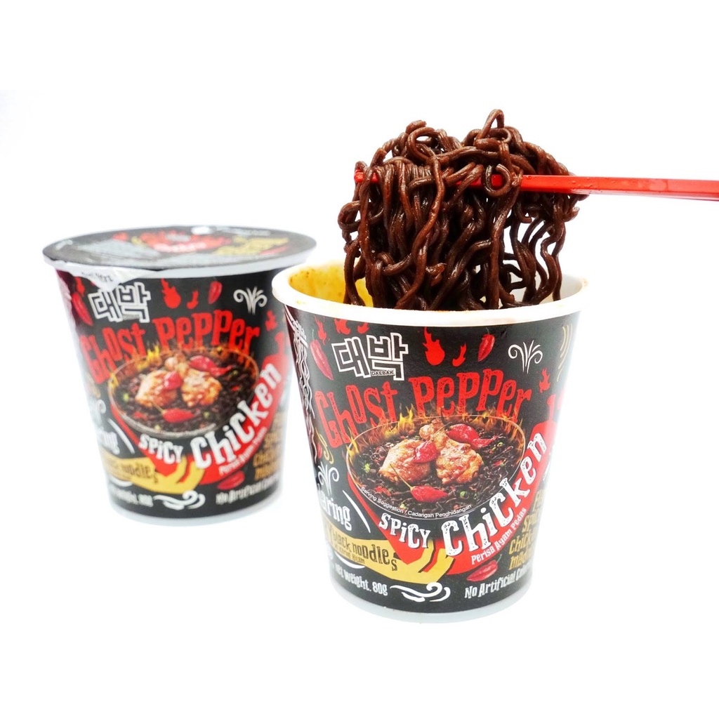 Mì Gà Siêu Cay Cấp Độ 7 Siêu Ngon - Gói 140gr