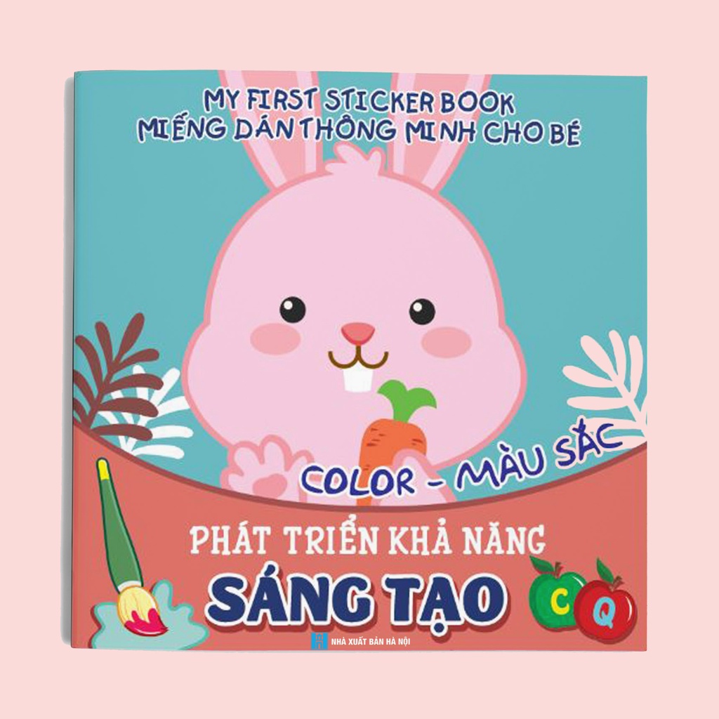 Sách - Bộ 6 Cuốn Miếng dán Thông minh - My First Sticker Book (Phát triển CQ - IQ)