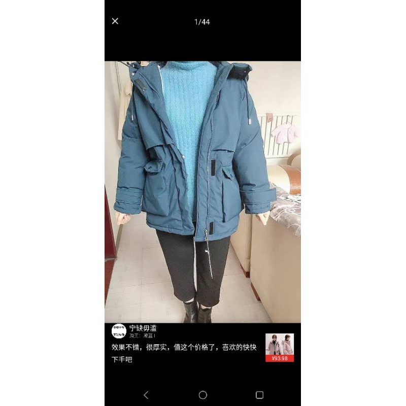 Áo parka lót lông siêu dày ấm