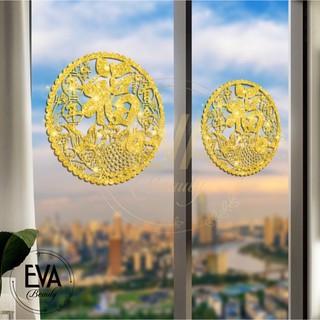 Bộ 2 Decal Dán Tường Dán Kính Trang Trí Tết Họa Tiết Chữ Phúc Và Cá Chép May Mắn Nhũ Vàng XL6302 M3144