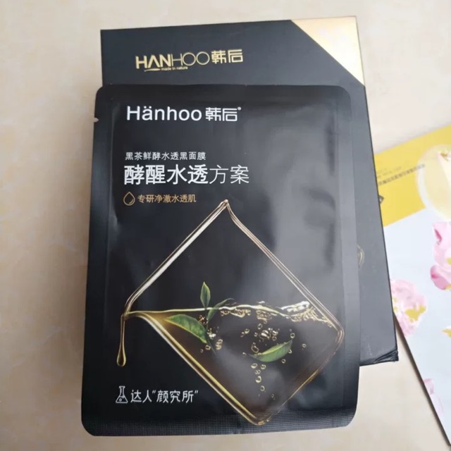 Mặt Nạ Hanhoo Trà Đen - Set 10M