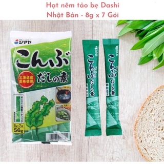 Các Loại HẠT NÊM Cho Bé Ăn Dặm (Tách Lẻ)