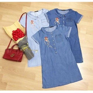 Váy bò denim cổ Peter Pan thêu hoa