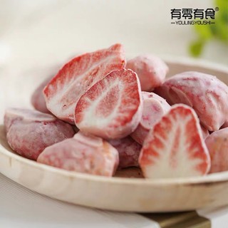 DÂU TÂY SẤY LẠNH