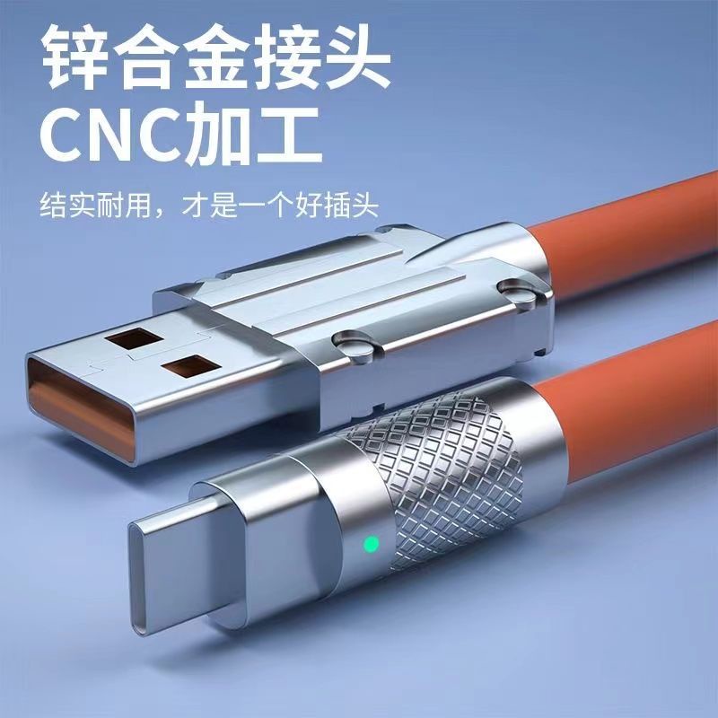Dây Cáp Sạc Nhanh Usb Type C 120W Bằng Silicon Chất Lượng Cao